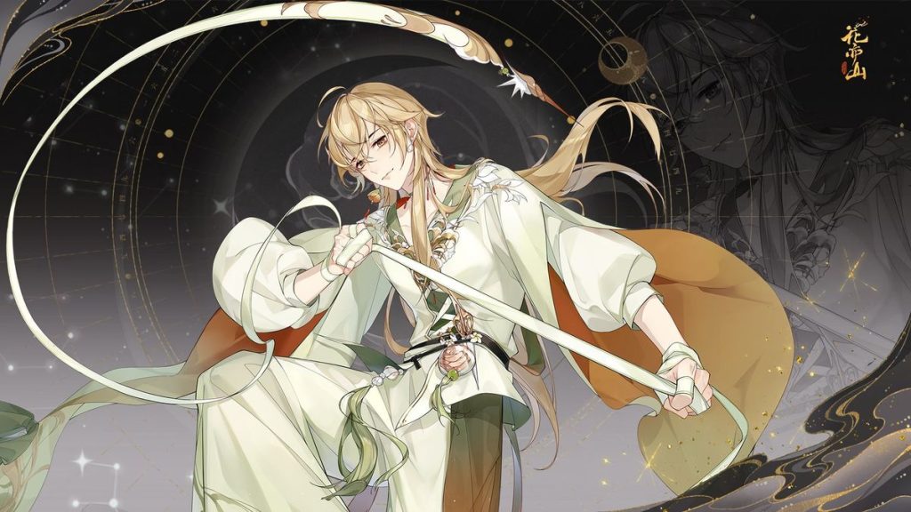 Top 5 Truyện Tranh Nhân Thú Ngôn Tình Hay Nhất – Lãng Mạn, Quyến Rũ Và Đậm Màu Fantasy 1 truyen tranh nhan thu ngon tinh